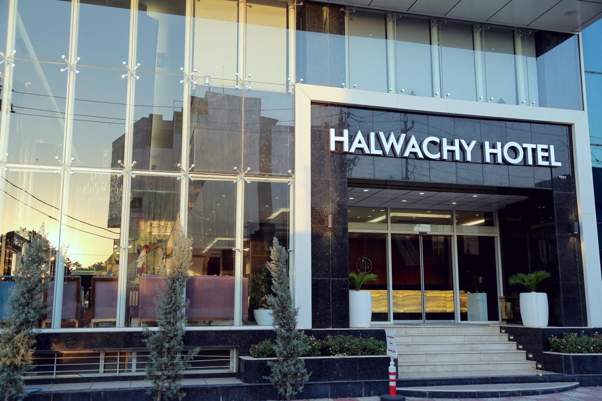 Hotel Halwachy Sulaymaniyah Exterior photo